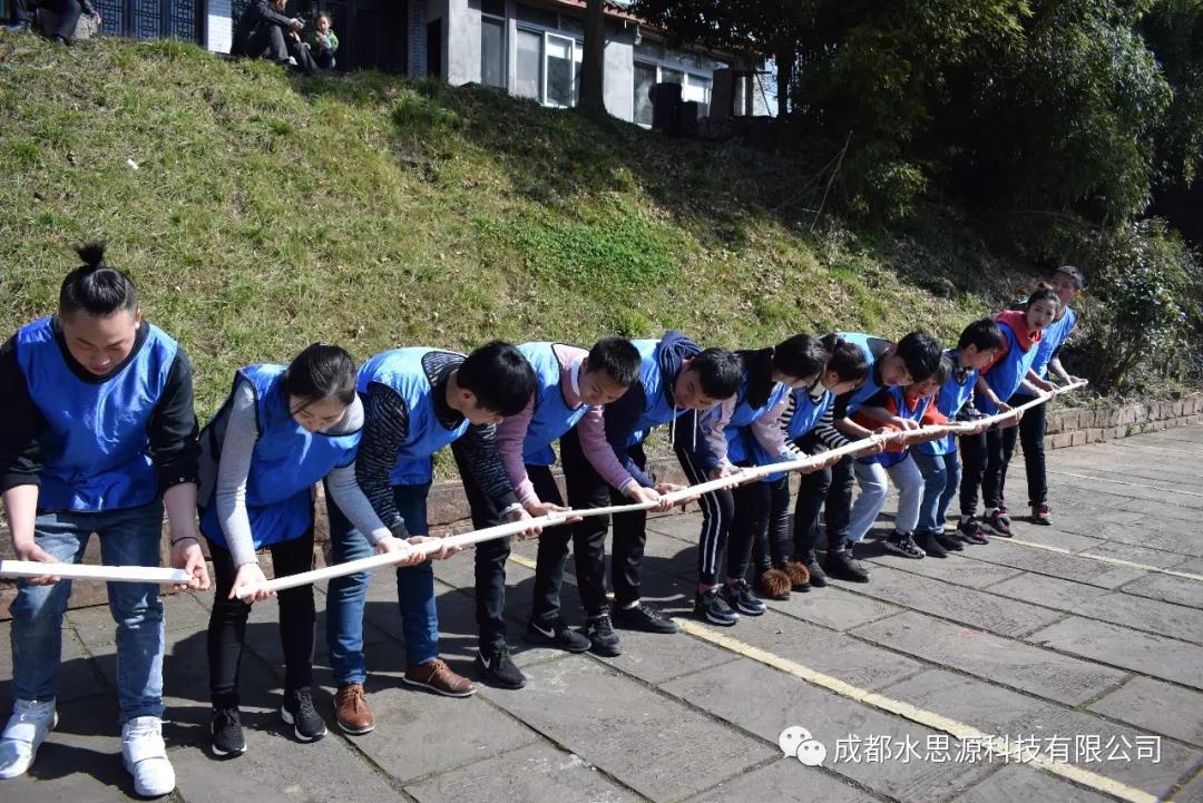 水思源——“青春激昂 共鑄輝煌”