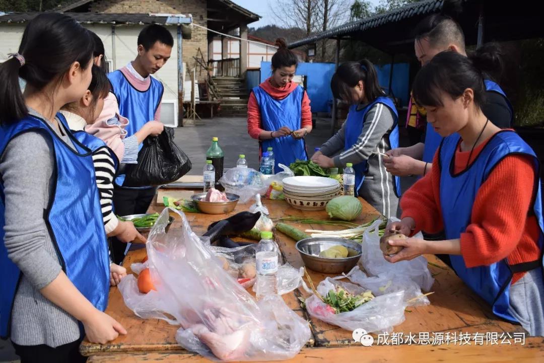 水思源——“青春激昂 共鑄輝煌”