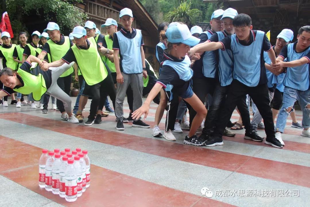水思源——“鑄造優(yōu)秀團(tuán)隊(duì)，共創(chuàng)企業(yè)輝煌”