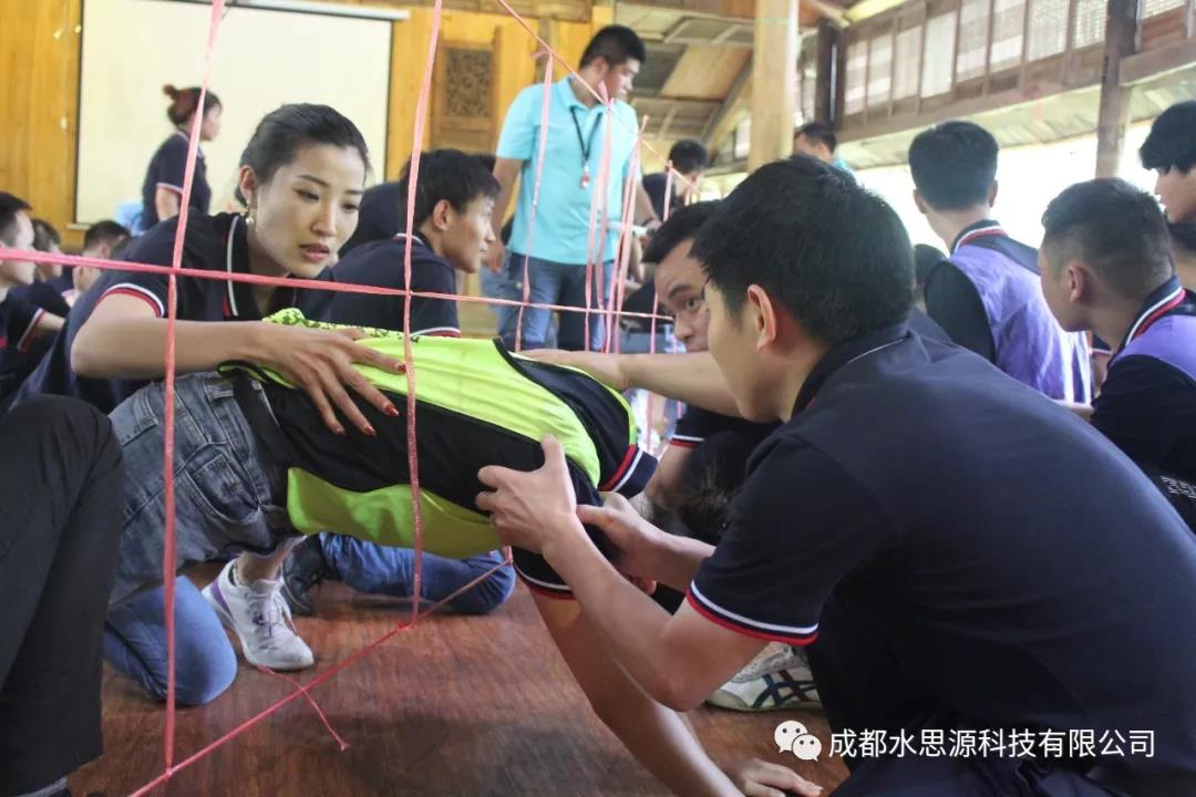 水思源——“鑄造優(yōu)秀團(tuán)隊(duì)，共創(chuàng)企業(yè)輝煌”