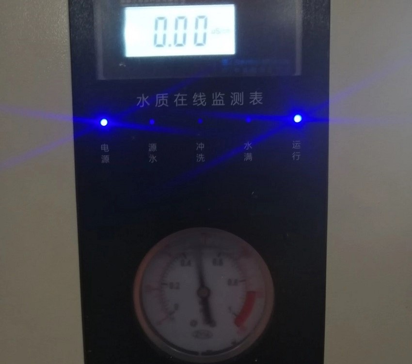 水思源檢驗(yàn)科純水設(shè)備 水思源檢驗(yàn)科純水設(shè)備