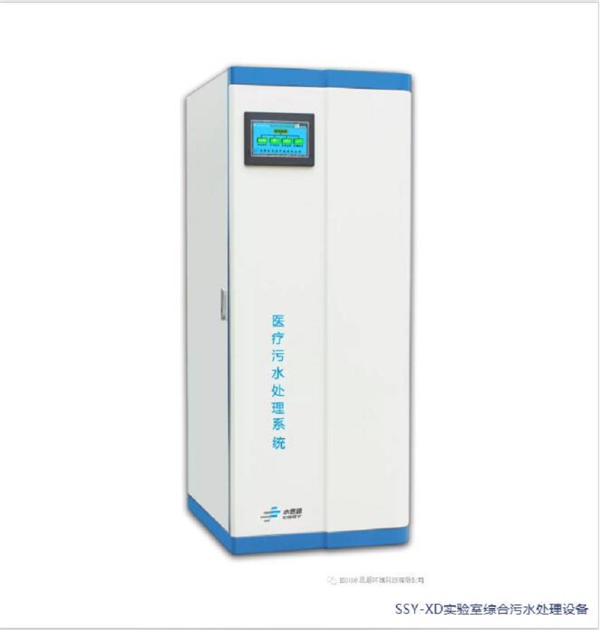 PCR實(shí)驗室三劍客——關(guān)于PCR核酸檢測，你知道三劍客是“誰”嗎？