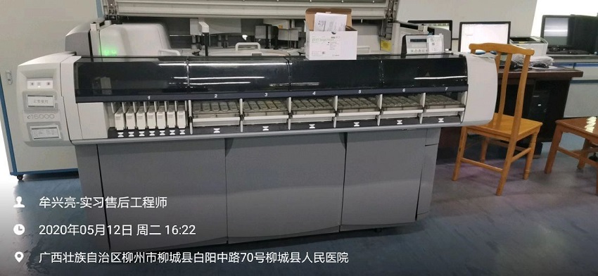 水思源檢驗科純水設(shè)備 水思源檢驗科純水設(shè)備