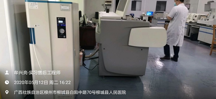 水思源檢驗科純水設(shè)備 水思源檢驗科純水設(shè)備