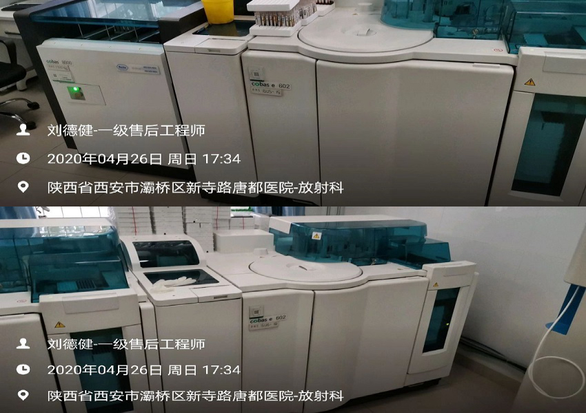 水思源檢驗科純水設(shè)備 水思源檢驗科純水設(shè)備