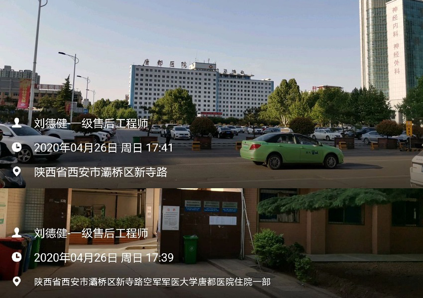 水思源檢驗科純水設(shè)備 水思源檢驗科純水設(shè)備