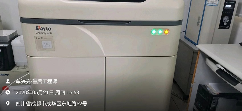 檢驗(yàn)科純水設(shè)備 檢驗(yàn)科純水設(shè)備