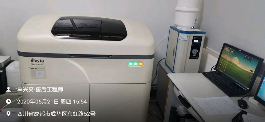 檢驗(yàn)科純水設(shè)備 檢驗(yàn)科純水設(shè)備