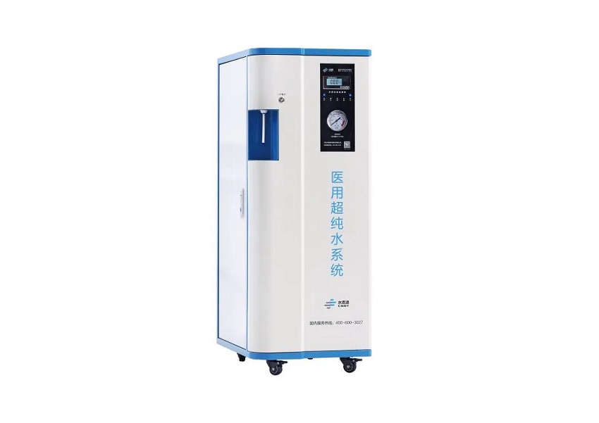 超純水設(shè)備——國內(nèi)兩大連鎖體檢機(jī)構(gòu)交付使用