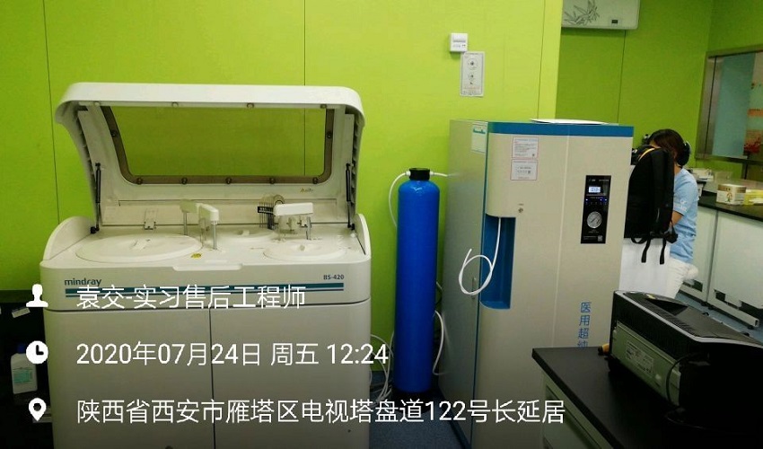 西安檢驗(yàn)科純水設(shè)備 西安檢驗(yàn)科純水設(shè)備