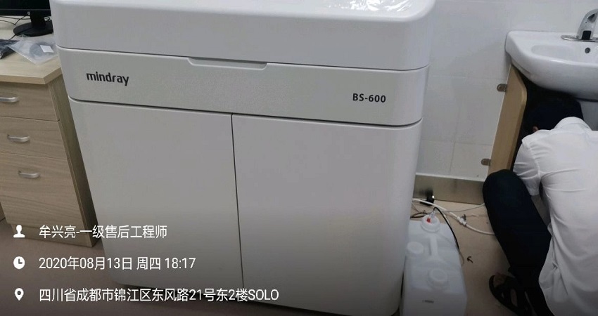 純水設(shè)備