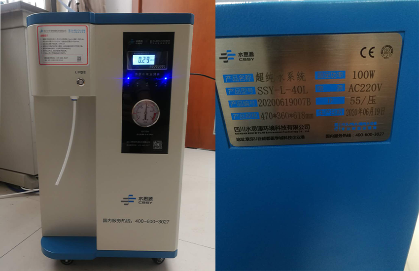 鄭州大學(xué)第一附屬醫(yī)院(三甲)