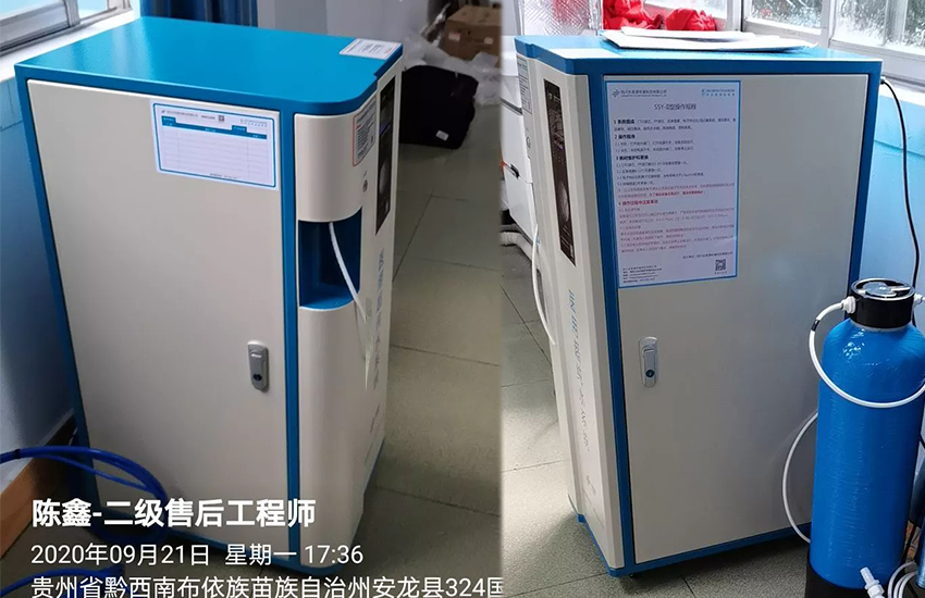 州純水設(shè)備 州純水設(shè)備