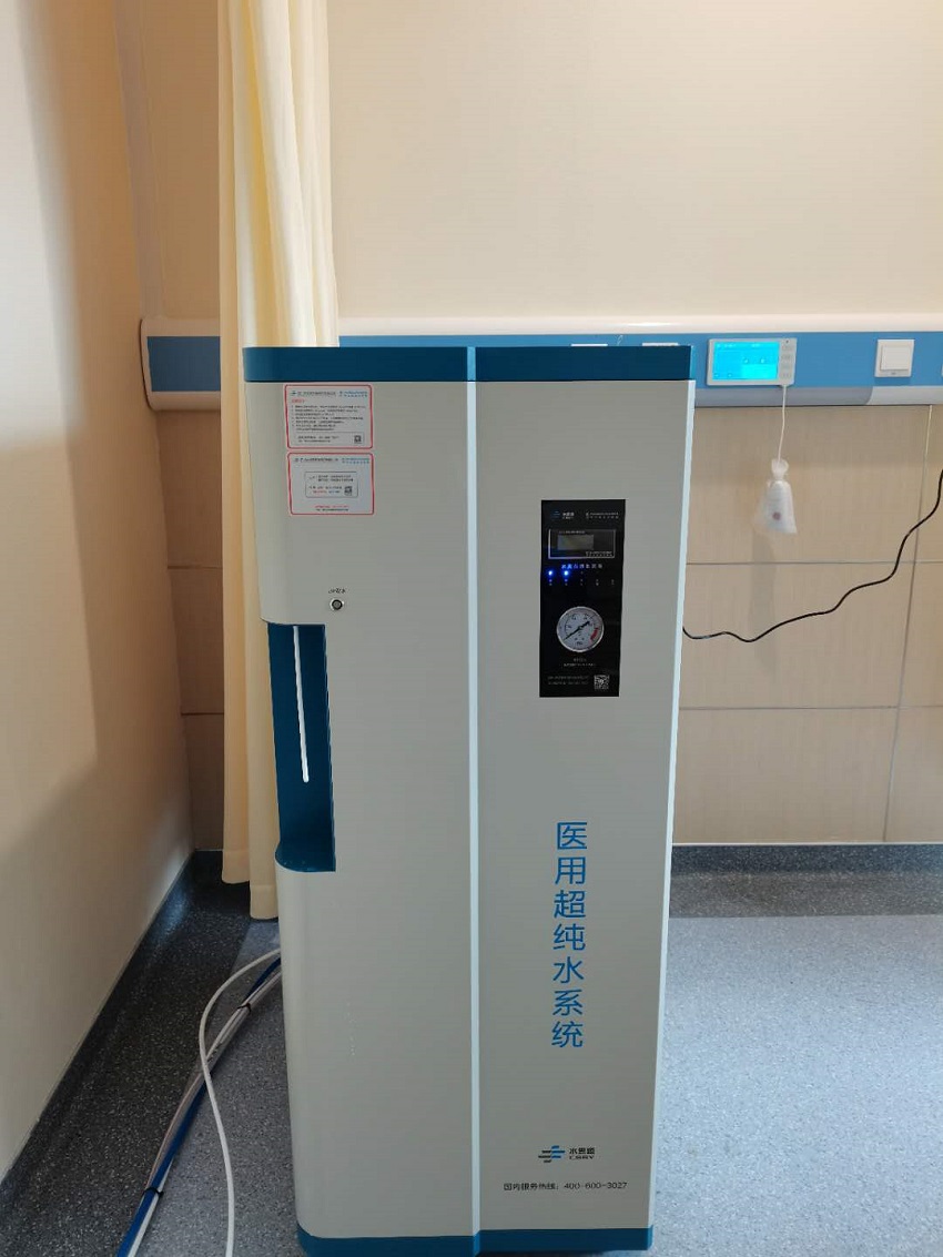 遵義純水設(shè)備 遵義純水設(shè)備