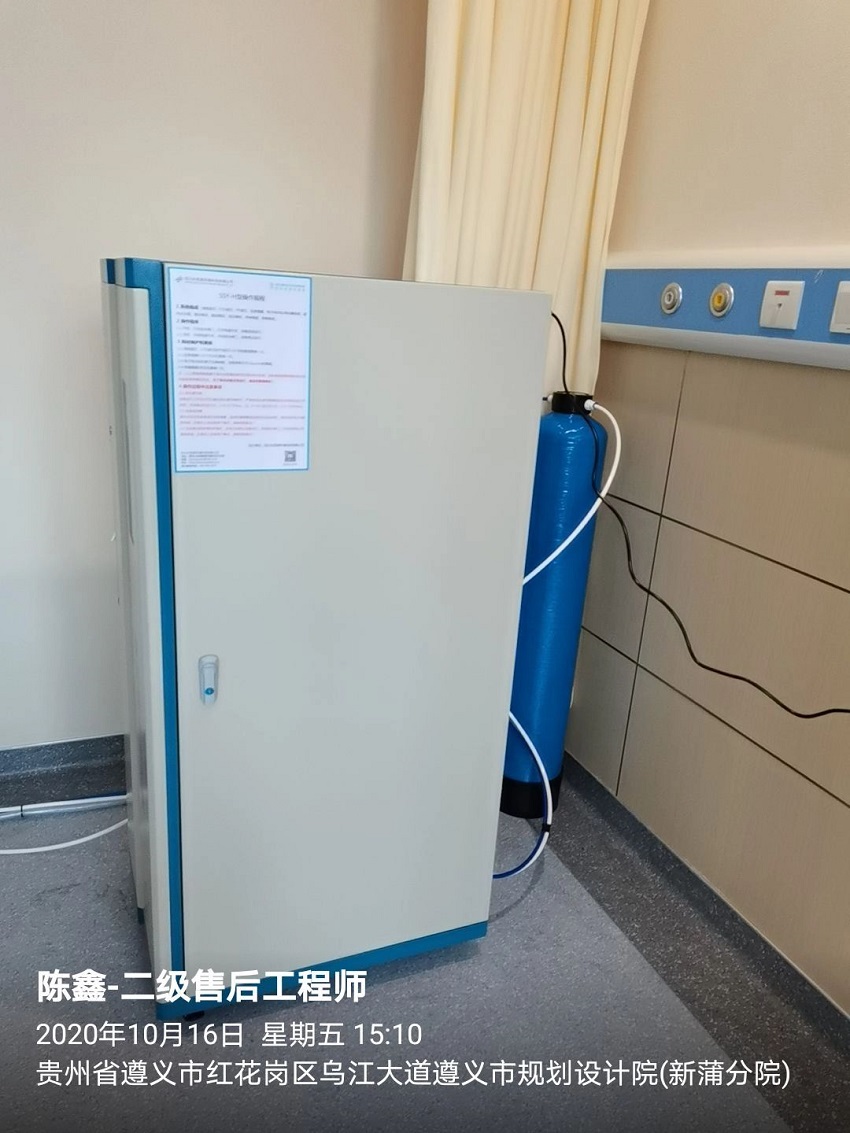 遵義純水設(shè)備 遵義純水設(shè)備