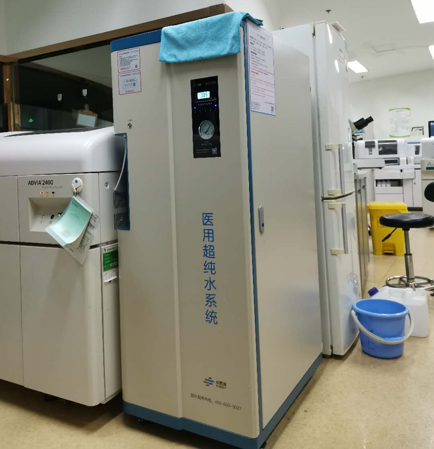 北京檢驗科純水設(shè)備 北京檢驗科純水設(shè)備
