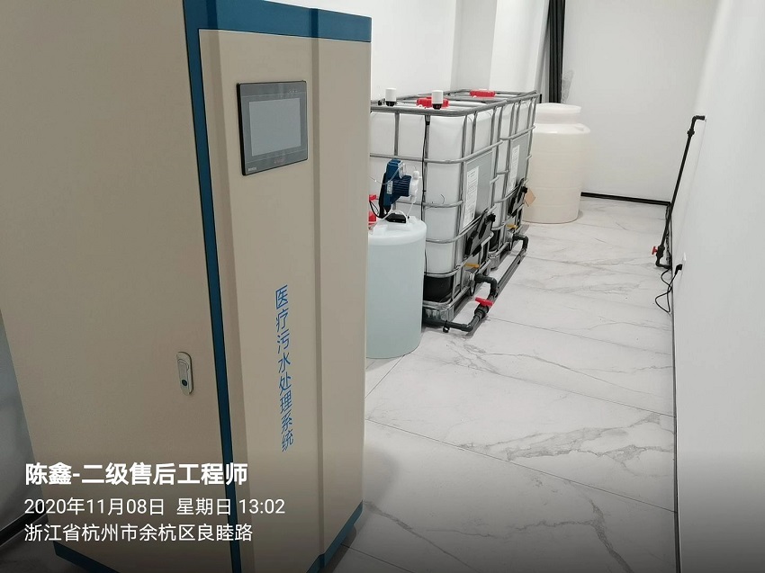 杭州污水處理設(shè)備 杭州污水處理設(shè)備