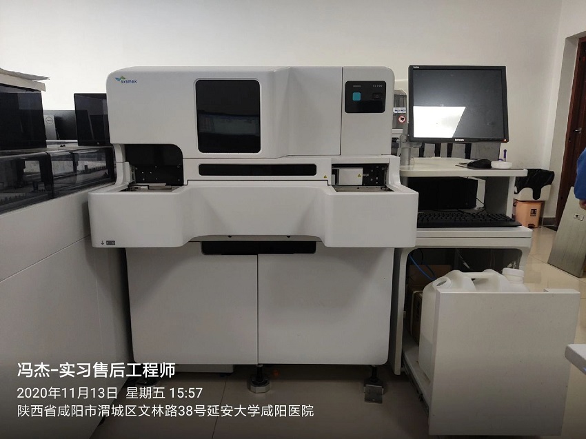 延安純水設備 延安純水設備