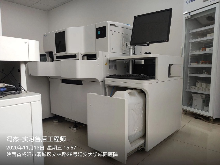 延安純水設備 延安純水設備
