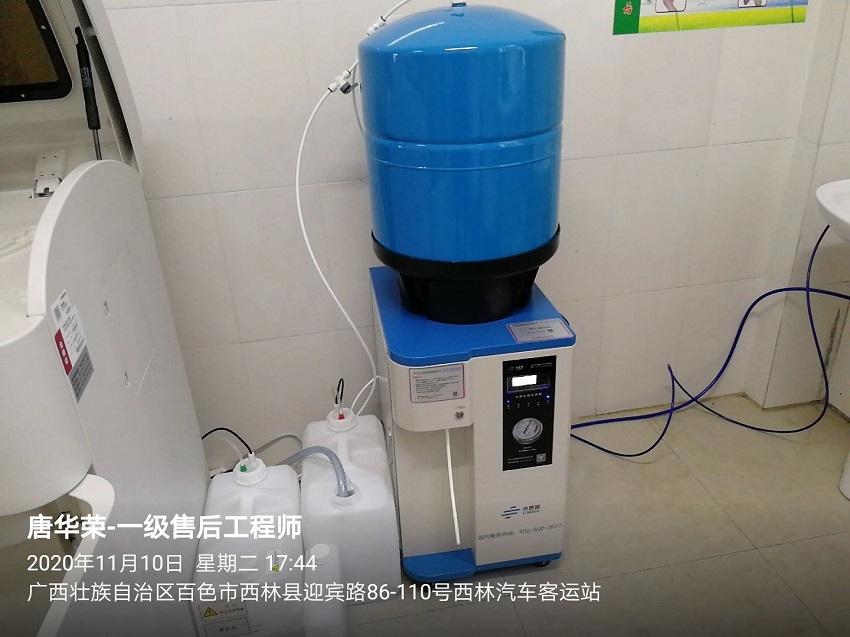 廣西純水設(shè)備 廣西純水設(shè)備