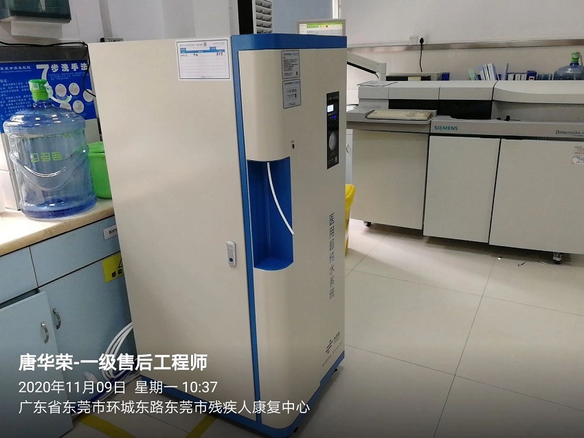 東莞純水設(shè)備 東莞純水設(shè)備