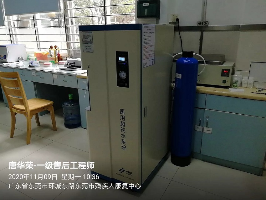 東莞純水設(shè)備 東莞純水設(shè)備