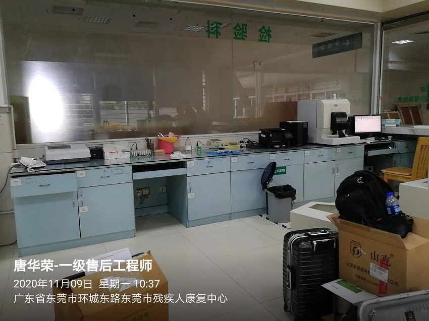 東莞純水設(shè)備 東莞純水設(shè)備