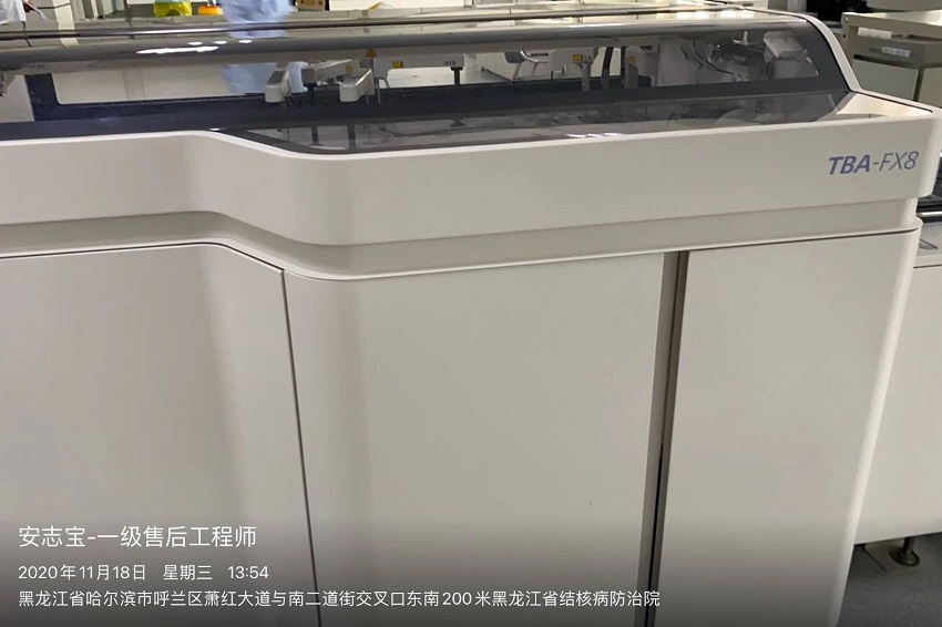 水思源純水設(shè)備 水思源純水設(shè)備