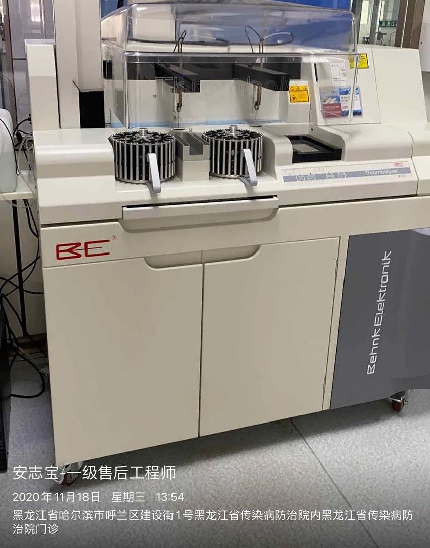 水思源純水設(shè)備 水思源純水設(shè)備