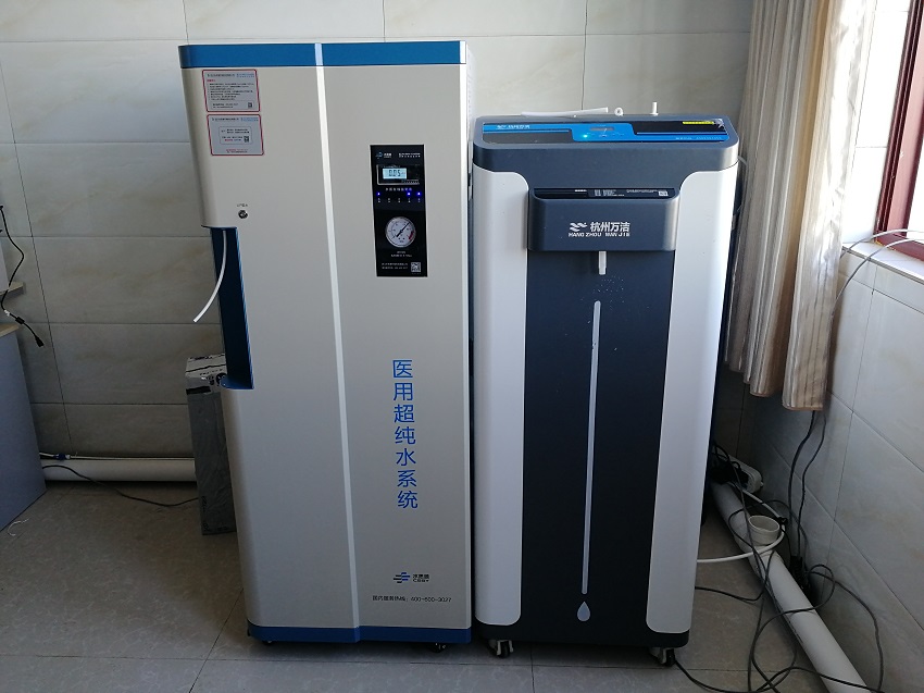 水思源純水設(shè)備 水思源純水設(shè)備