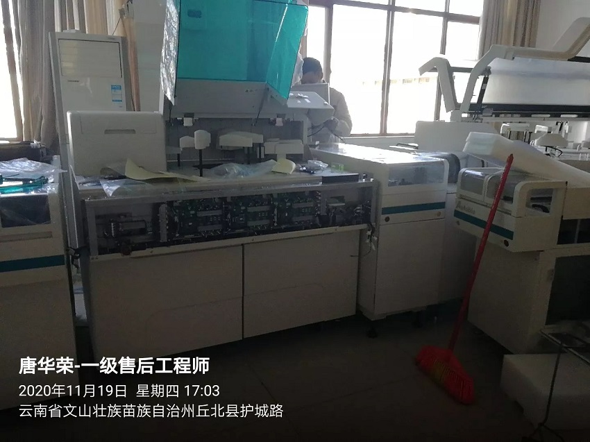 水思源純水設(shè)備 水思源純水設(shè)備
