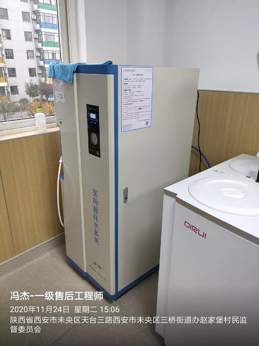 水思源純水設備 水思源純水設備
