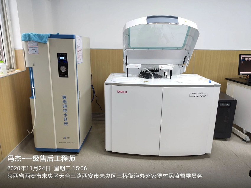 水思源純水設備 水思源純水設備