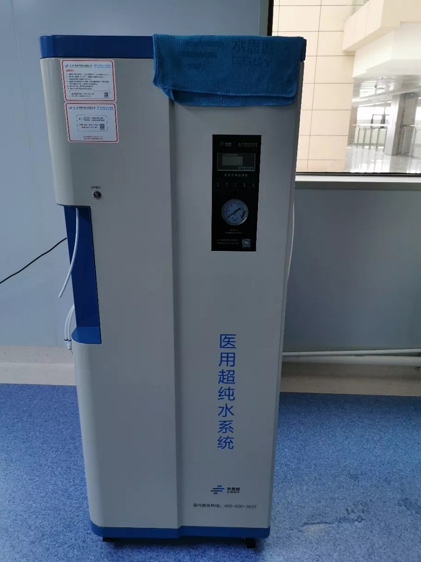 許昌純水設(shè)備 許昌純水設(shè)備