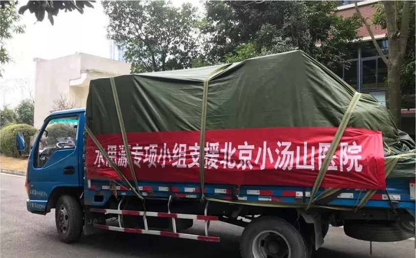 2020，我們用藍(lán)治愈了難!2021，想讓世界多一點(diǎn)水思源藍(lán)