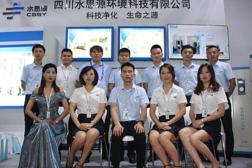 2020，我們用藍(lán)治愈了難!2021，想讓世界多一點(diǎn)水思源藍(lán)