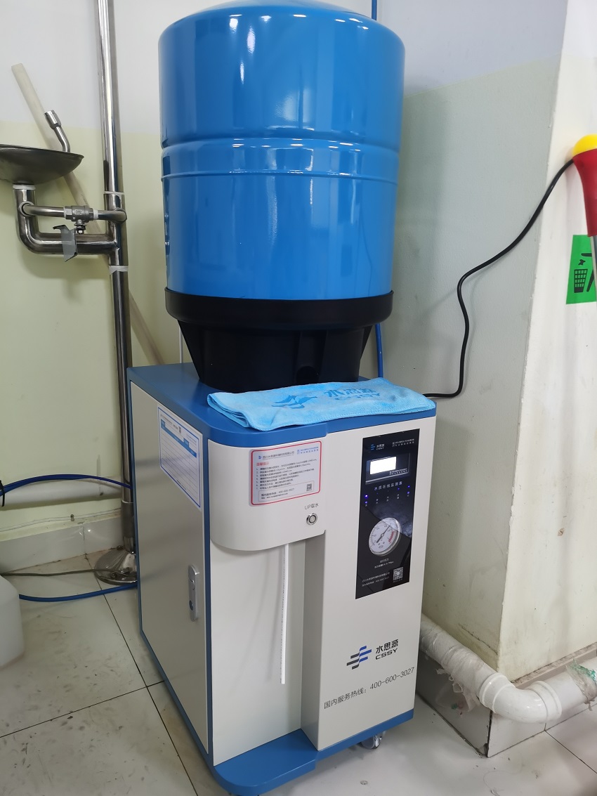 延安大學(xué)附屬醫(yī)院