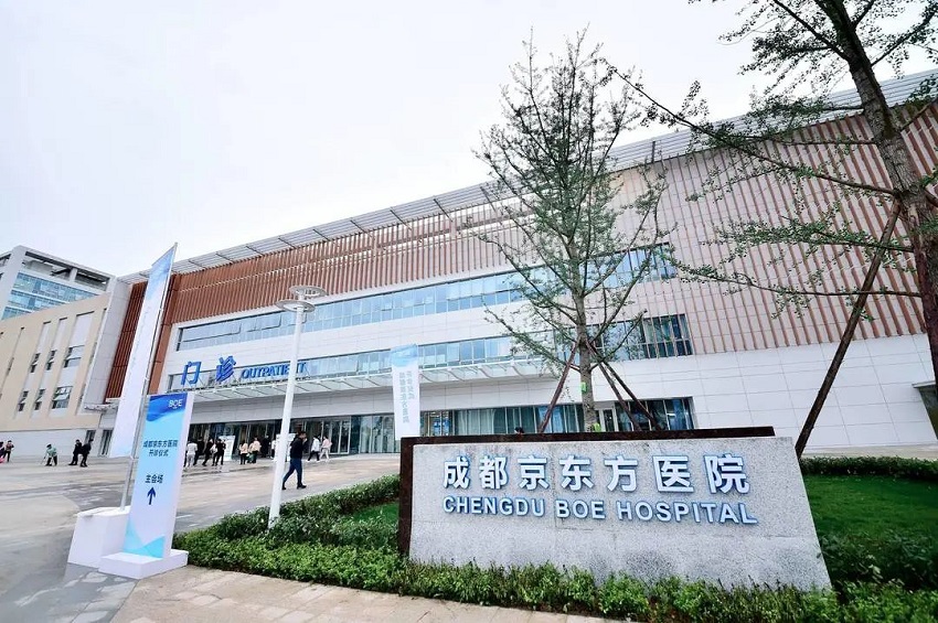 企業(yè)周報：強強聯(lián)手，水思源成都三甲醫(yī)院客戶再添一員