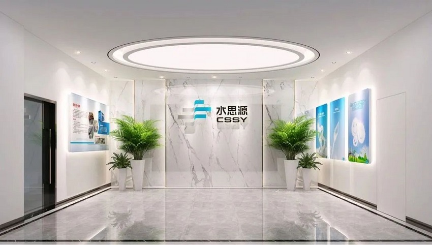 企業(yè)周報：強強聯(lián)手，水思源成都三甲醫(yī)院客戶再添一員