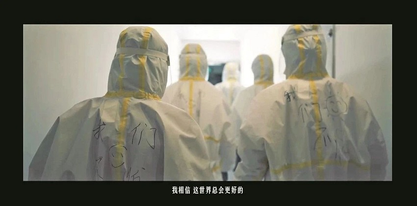 有感祖國的強大，致敬平凡的英雄《中國醫(yī)生》