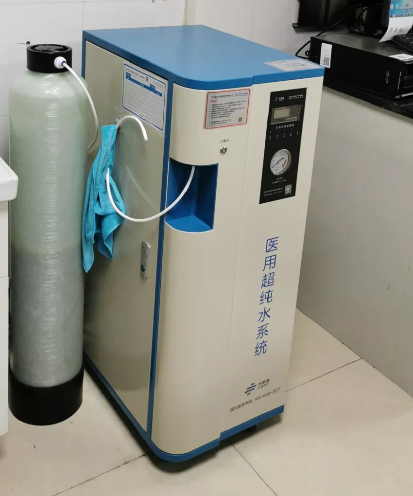 檢驗科純水機