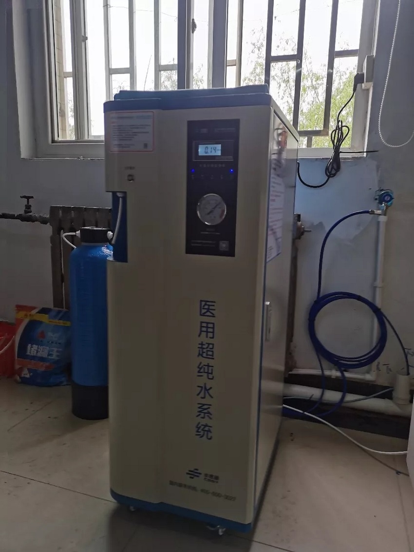 檢驗(yàn)科純水機(jī)|西安外國語大學(xué)醫(yī)院