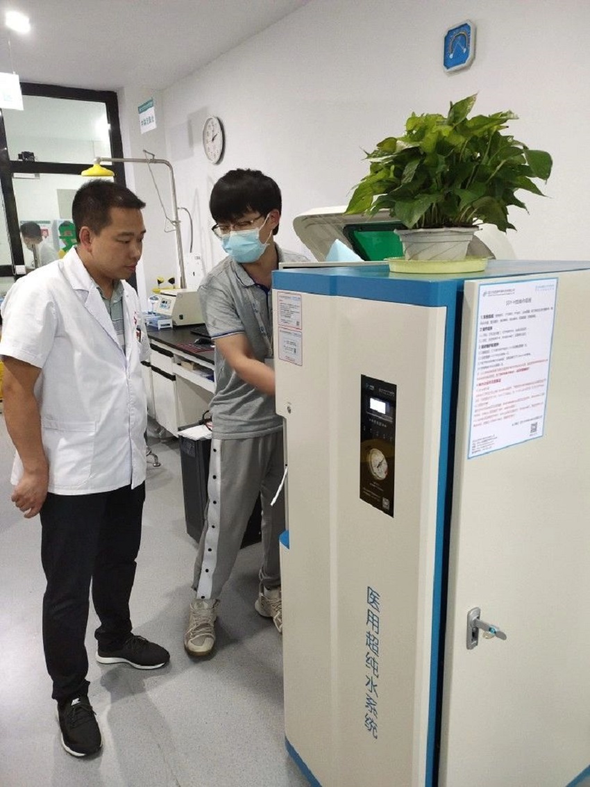 檢驗科純水機 檢驗科純水機