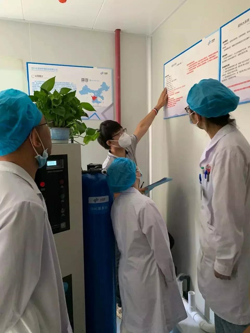 檢驗科純水機 檢驗科純水機