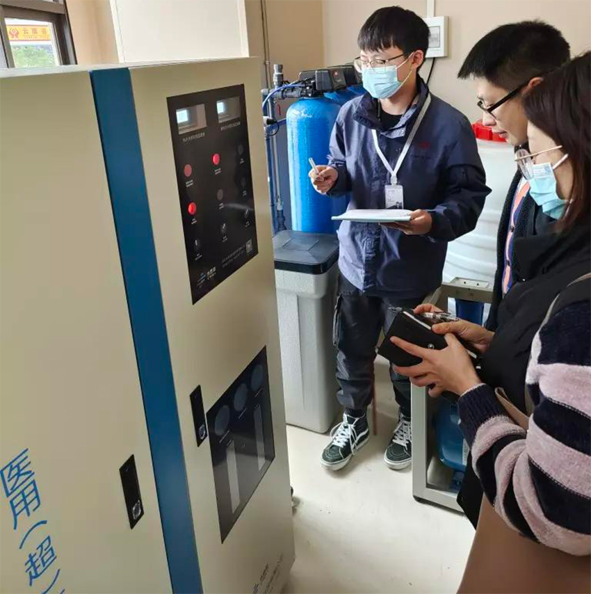 檢驗科純水機 檢驗科純水機