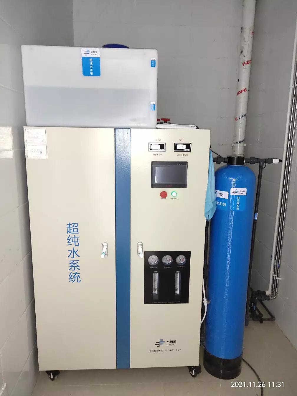 檢驗科純水機(jī) 檢驗科純水機(jī)
