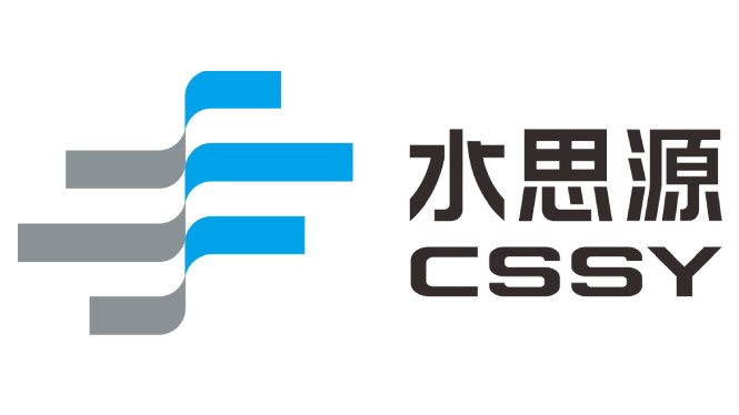 水思源 水思源