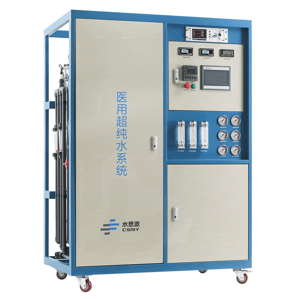 純水機 純水機