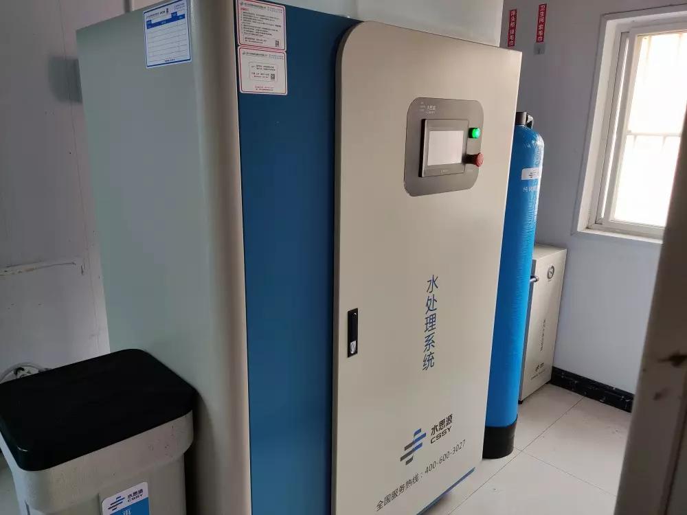 檢驗(yàn)科純水機(jī)