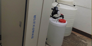 簡(jiǎn)析醫(yī)院污水處理設(shè)備的注意事項(xiàng)